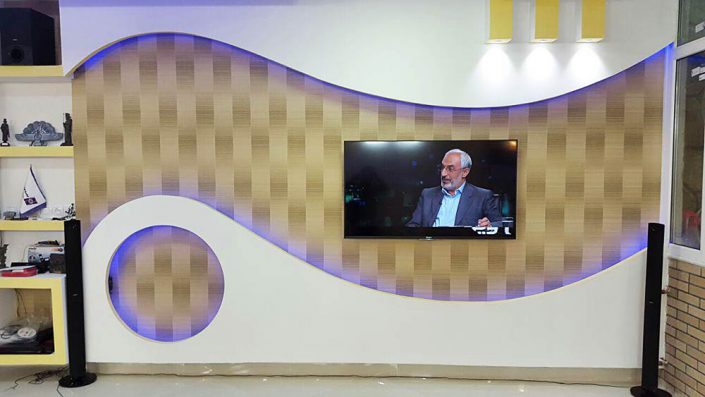 کناف تلویزیون اصفهان